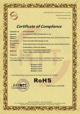 სერთიფიკაცია3