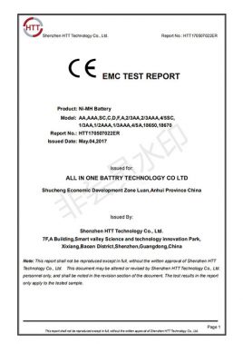 სერტიფიკაცია4